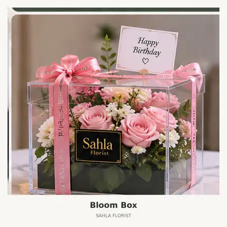 Bloom Box Rs Eka Hospital Bekasi
